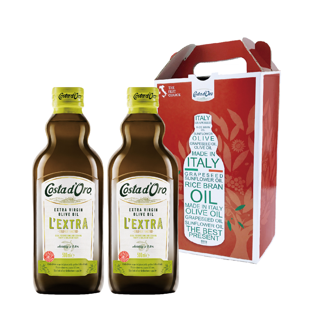 Costa d'Oro 高士達 特級冷壓初榨橄欖油禮盒(500mlx2入)