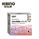 HIBINO 日比野 高單位卵磷脂+PS+PC 60顆(軟膠囊) product thumbnail 1