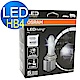 OSRAM 汽車 LED 大燈 / 9006 14W 6000K 9506CW (2入) 公司貨 product thumbnail 1