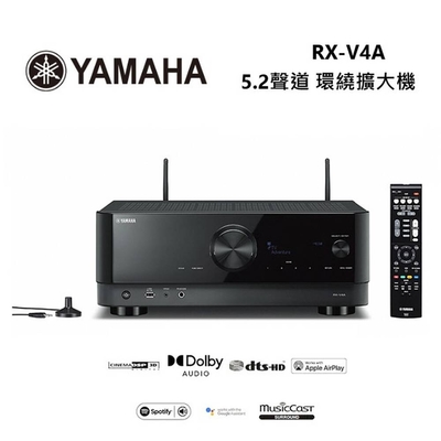 YAMAHA 山葉 RX-V4A 5.2聲道 環繞擴大機