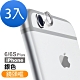 超值3入組 iPhone 6 6s Plus 鏡頭框 手機鏡頭 保護圈 iPhone6Plus保護貼 iPhone6sPlus保護貼 鏡頭貼 product thumbnail 7