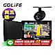 (尾牙採購-買五送一)GOLiFE GoPad 5S 多功能聲控導航平板+R20倒車顯影 product thumbnail 1