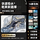 lemonsolo軟式硅藻土速乾吸水地墊(1入)  LM-V110 product thumbnail 1