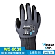 【WonderGrip】WG-502E FLEX 經典透氣耐磨工作手套 24雙組 product thumbnail 1
