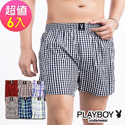 PLAYBOY_開檔經典格紋寬鬆四角褲(6件組)