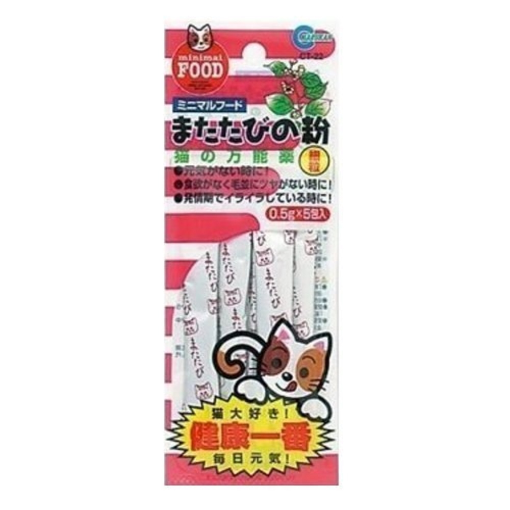 【6入組】【MARUKAN】MK 貓用木天蓼粉7g (CT-22)(購買第二件都贈送寵物零食*1包)