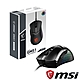 MSI CLUTCH GM51 LIGHTWEIGHT 電競滑鼠 product thumbnail 1
