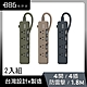 +886 [極野家] 4開4插過載保護延長線 1.8米  (HPS1440) 二入組 product thumbnail 2