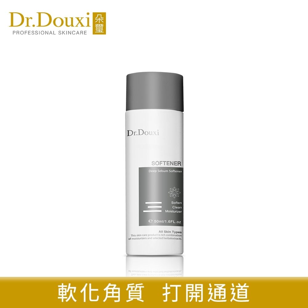 Dr.Douxi朵璽粉刺軟化水50ml