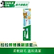 好來 拉拉熊造型兒童電動牙刷替換刷頭(藍2入) product thumbnail 1