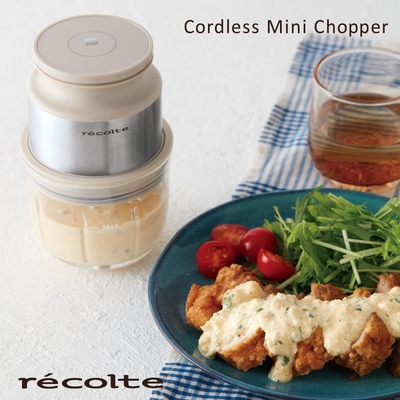 recolte 日本麗克特Cordless 迷你無線食物調理機RCP-5 (奶油白)