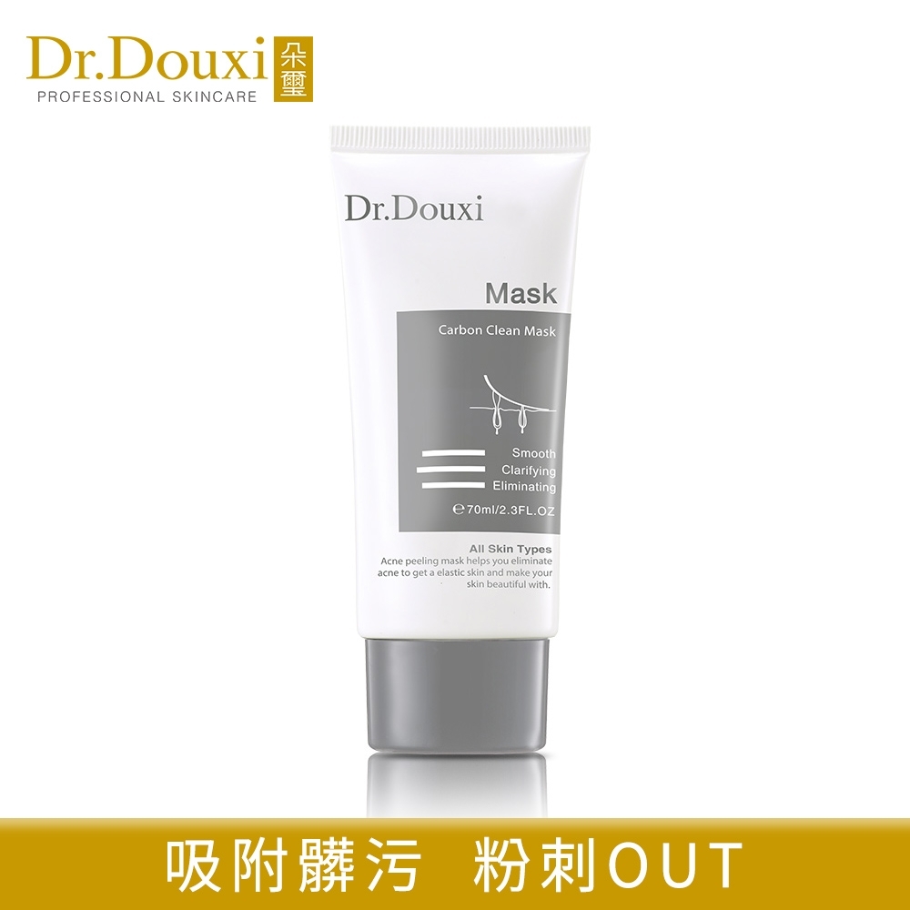 Dr.Douxi朵璽 粉刺拔除膜70ml