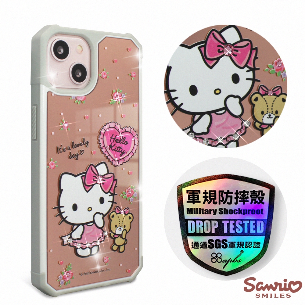 三麗鷗 Kitty iPhone 13 6.1吋軍規防摔鏡面水晶彩鑽手機殼-凱蒂好心情