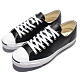 CONVERSE 開口笑 男女款 低筒帆布鞋-黑 164224C product thumbnail 1