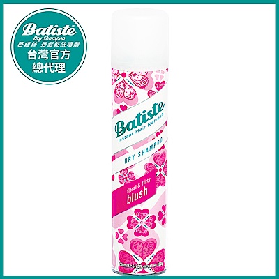 Batiste秀髮乾洗噴劑-淡雅花香200ml