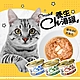 【Cherish】CH養生湯罐80g(48罐) product thumbnail 1