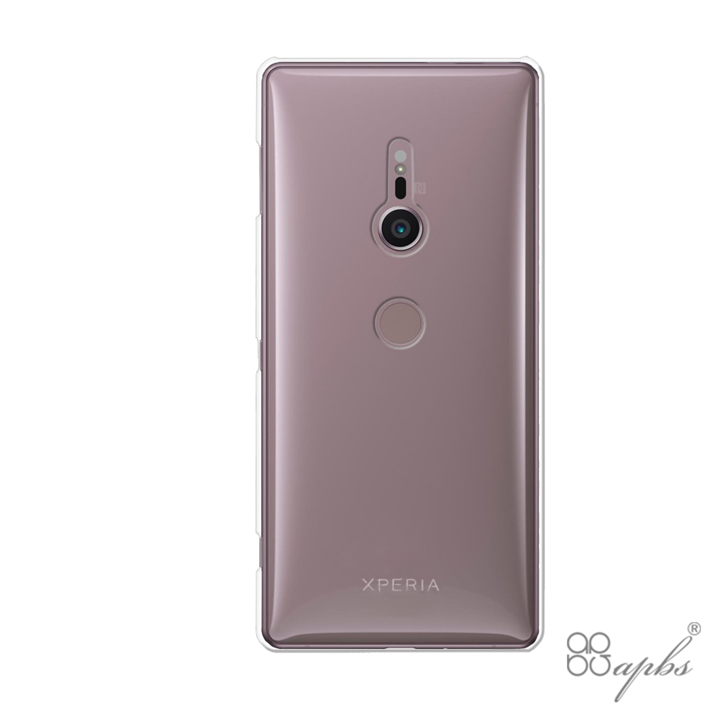 Sony Xperia XZ2 晶透輕薄硬式手機殼