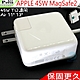 APPLE A1436 A1465 A1466 45W MAGSAFE2 二代T口充電器適用 MacBook Air 11",13"  2012年06月後 MD224LL MD223D MD224D product thumbnail 1