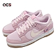 Nike Wmns Dunk Low SE 女鞋 粉紅 泰迪熊 Teddy Bear 膠底 DZ5318-640 product thumbnail 1