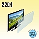 MIT~22吋   EYE LOOK  抗藍光LCD螢幕護目鏡 DELL (C款)  新規格 product thumbnail 1