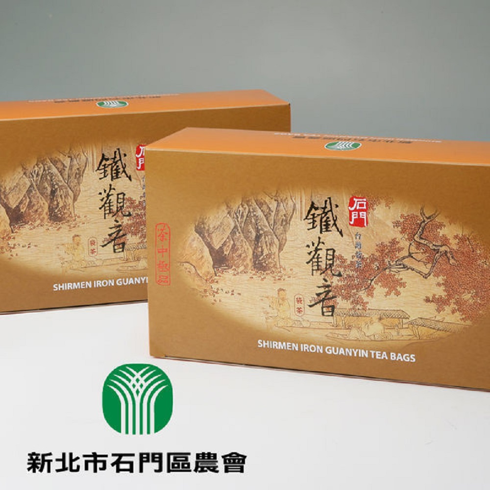 石門‧鐵觀音袋茶(100入/盒，共三盒)