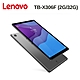 Lenovo Tab M10 HD TBX306F 10吋平板電腦 (2G/32G) product thumbnail 1