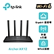 TP-Link Archer AX12 AX1500 Gigabit 雙頻4串流 WiFi 6 無線網路路由器(Wi-Fi 6分享器/支援VPN) product thumbnail 1