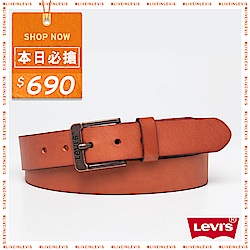 Levis 皮帶 時尚針扣