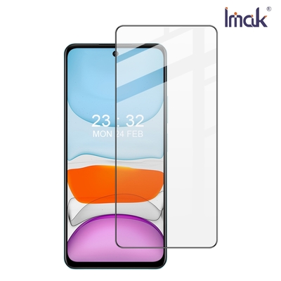 Imak OPPO A79 5G 滿版鋼化玻璃貼