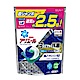 日本P&G 3D立體2.5倍洗衣果凍膠囊補充包-淨白抗菌(44顆入) product thumbnail 1