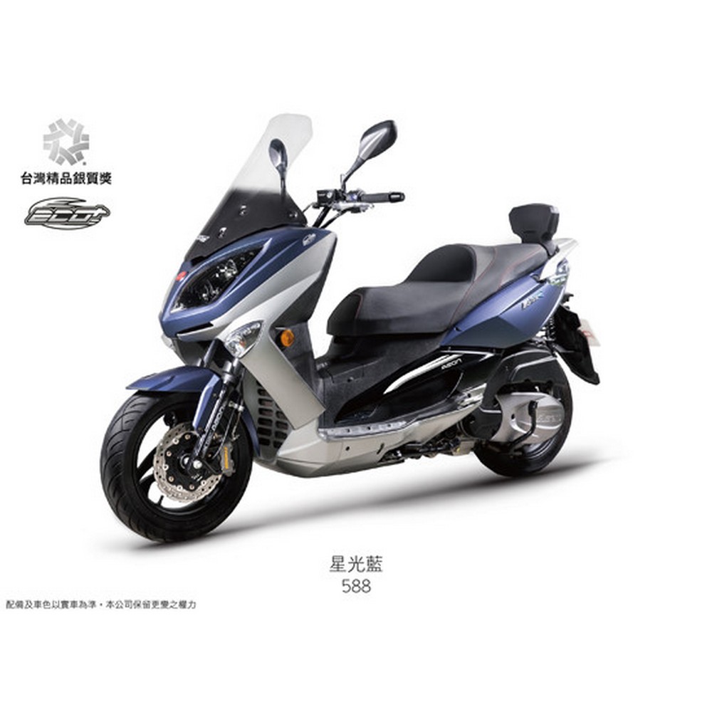 AEON 宏佳騰機車 ELITE 300 R 雙碟煞 六期噴射 2018年全新車