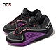 Nike 籃球鞋 KD16 EP 黑 紫 男鞋 氣墊 Vivid Purple 杜蘭特 DV2916-002 product thumbnail 1