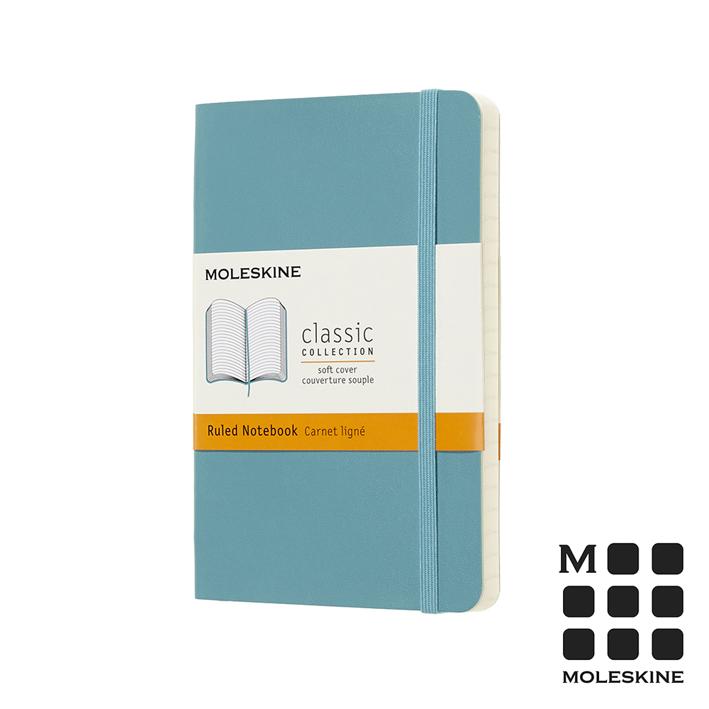 MOLESKINE 春夏系列經典軟皮筆記本(口袋型橫線)-珊瑚藍