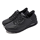 Skechers 休閒鞋 Uno Easy Air Slip-Ins 男鞋 黑 全黑 穿脫方便 氣墊 運動鞋 183005BBK product thumbnail 1