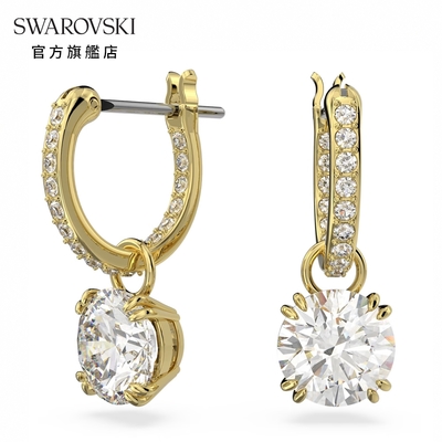 SWAROVSKI 施華洛世奇 Constella 水滴形耳環圓形切割 白色 鍍金色色調