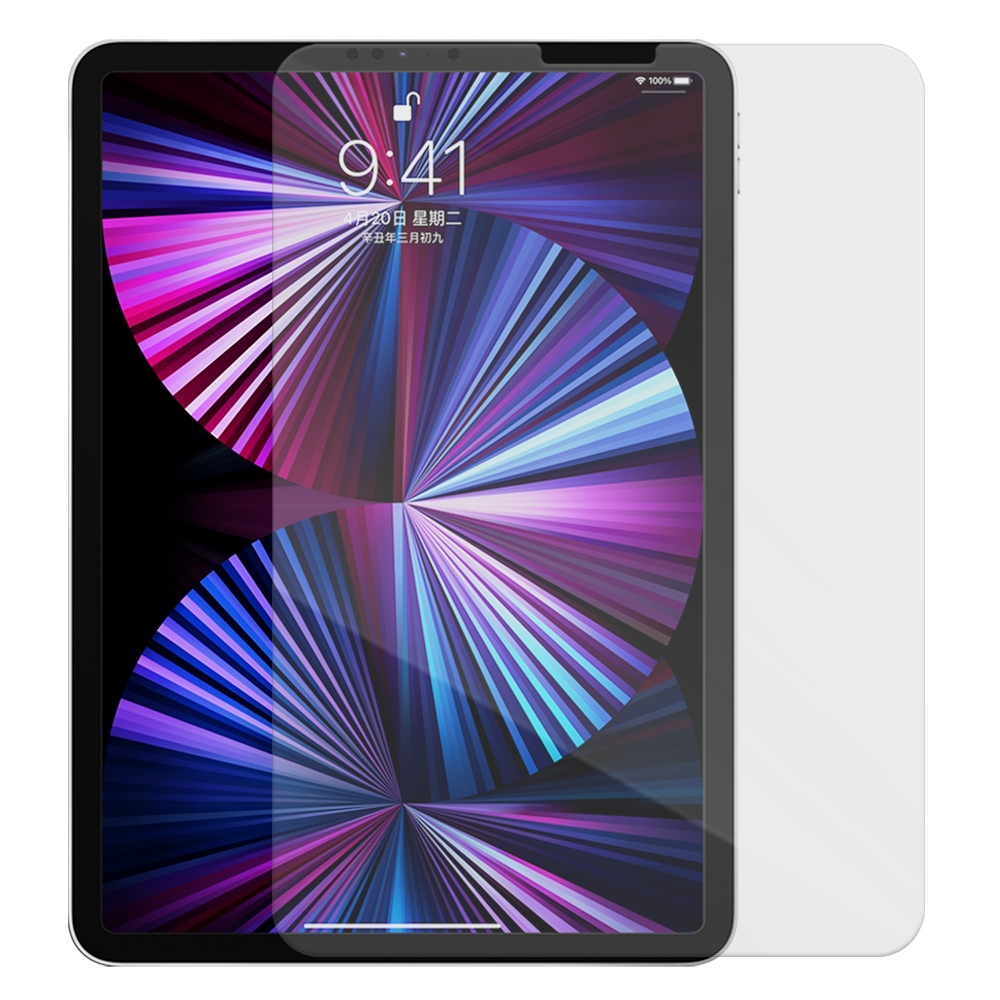 Metal-Slim Apple iPad Pro 11" (第3代) 2021 9H弧邊耐磨防指紋鋼化玻璃保護貼