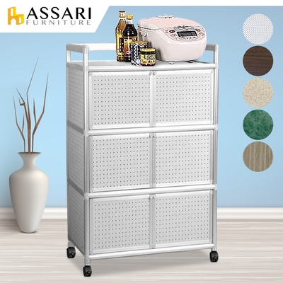 ASSARI-輕量鋁合金2尺6門置物櫃(寬60*深41*高115cm)