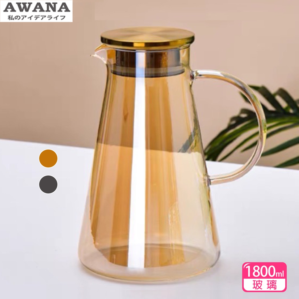 【AWANA】米卡莎耐熱玻璃壺(GT-1800)1800ml