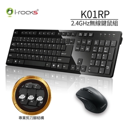 i-Rocks K01RP 2.4G無線鍵盤滑鼠組