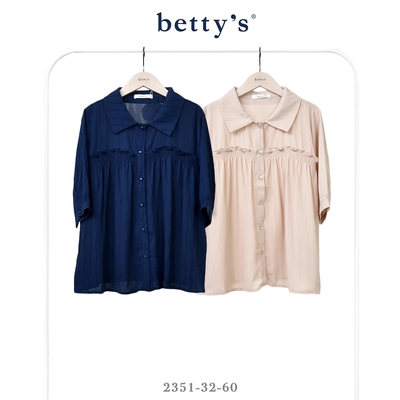 betty’s貝蒂思 流線皺褶拼接厚雪紡短袖襯衫(共二色)