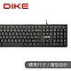 DIKE DK300BK 輕薄巧克力薄膜式鍵盤 product thumbnail 1