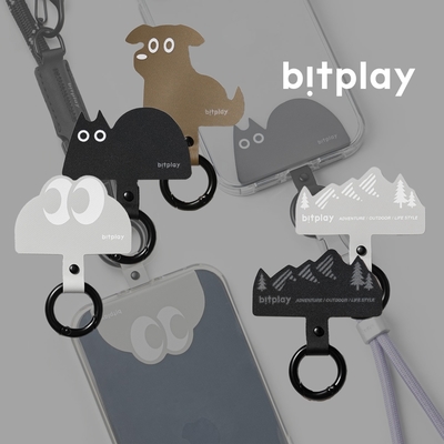 【bitplay】Strap Adapter 掛繩通用造型墊片_五種款式