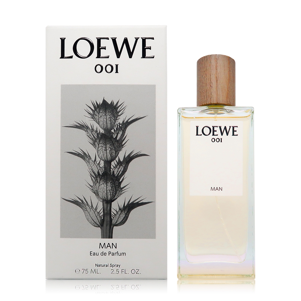 LOEWE 001 MAN 男性淡香精EDP 75ml (平行輸入) | 其他品牌