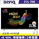 BenQ 55吋 4K HDR 連網 護眼液晶顯示器+視訊盒 E55-700 product thumbnail 1