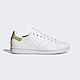 Adidas Stan Smith W [GX4625] 女 休閒鞋 經典 Originals 史密斯 簡約 百搭 白黃 product thumbnail 1