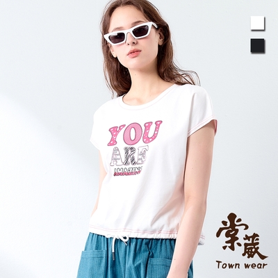 【TOWNWEAR棠葳】純棉印字抽繩上衣 2色(中大尺碼/女上衣/女上著/落肩/休閒/短袖/涼感)