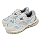 Mizuno 休閒鞋 Wave Mujin TL GTX 男鞋 女鞋 白 藍 防水 米其林大底 復古 美津濃 D1GA2373-05 product thumbnail 1