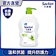 沙威隆抗菌水潤沐浴乳 蘆薈精華添加 1000ml product thumbnail 2