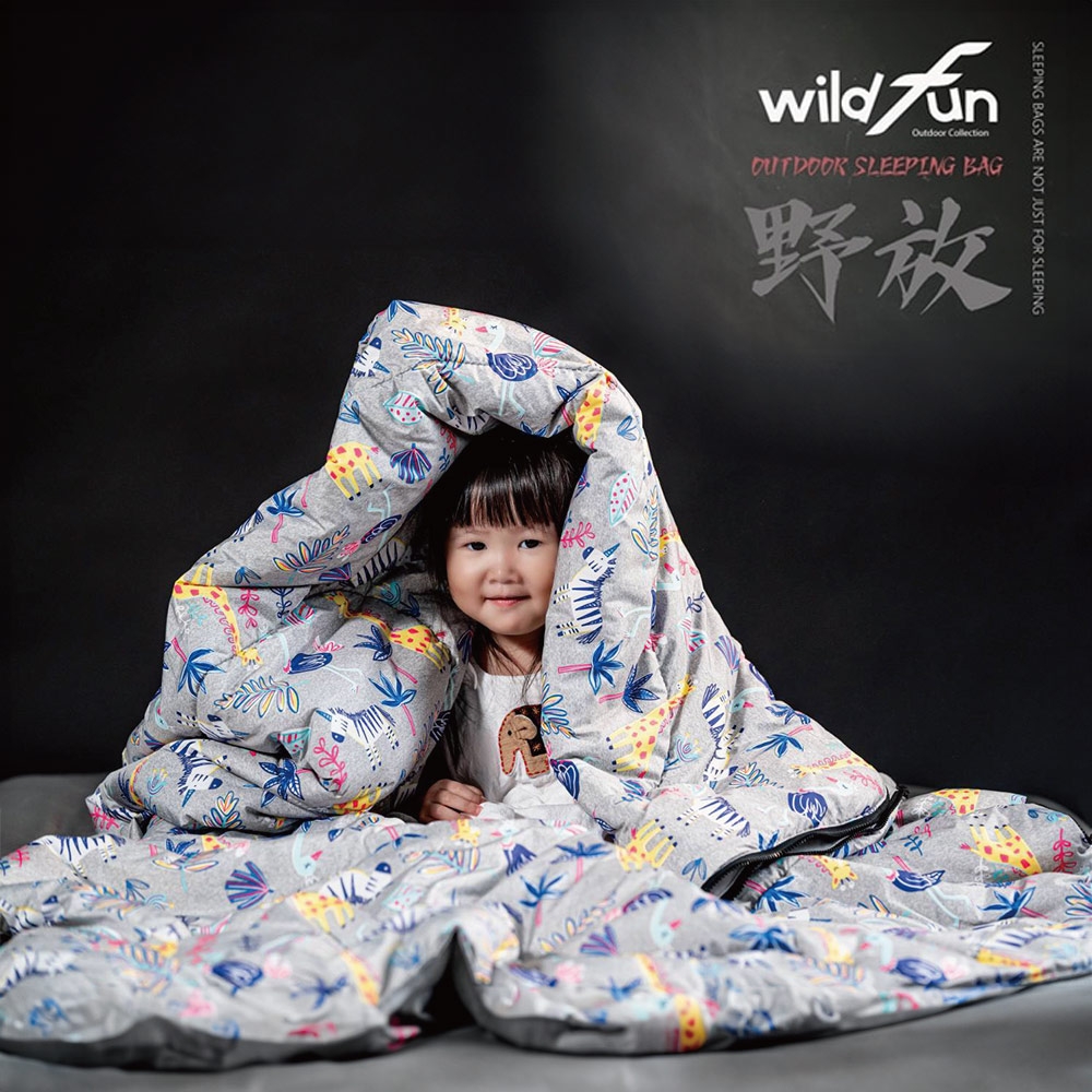 Wildfun 童趣動物園石墨烯科技睡袋【動物園印花】 《台灣製造》
