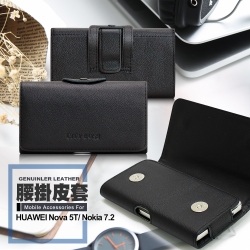 CITY for HUAWEI Nova 5T / Nokia 7.2精品真皮橫式腰掛皮套